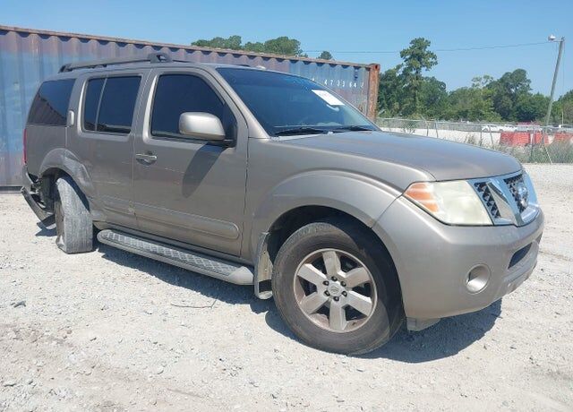 2008 NISSAN Pathfinder