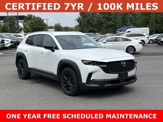 2025 MAZDA CX-50