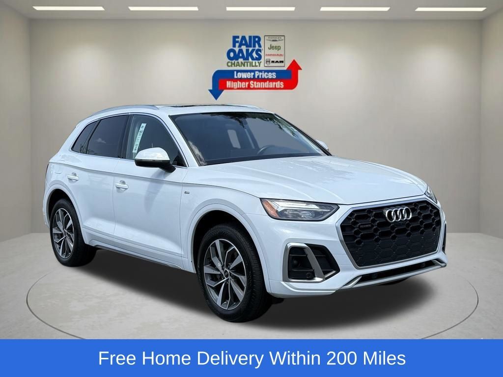 2024 AUDI Q5