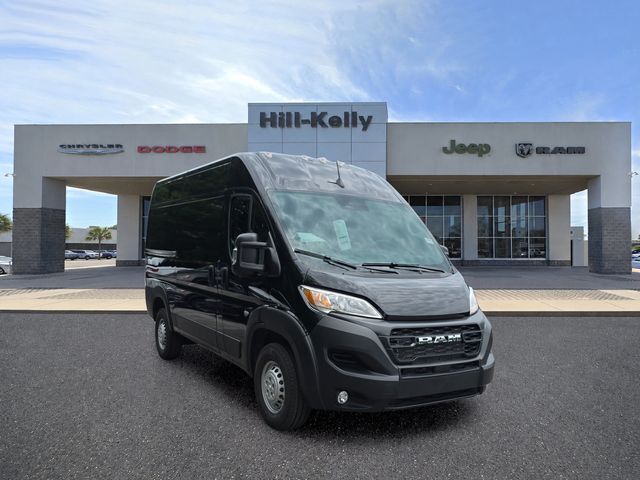 2026 RAM Promaster 1500