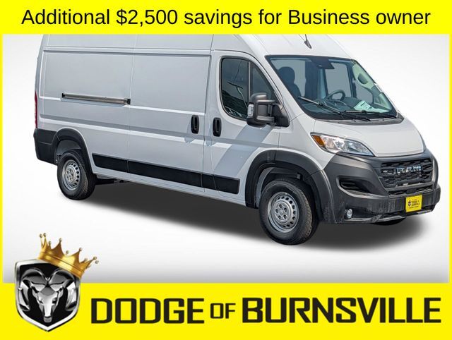 2026 RAM Promaster 2500