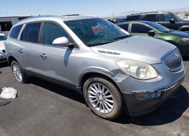 2008 BUICK Enclave