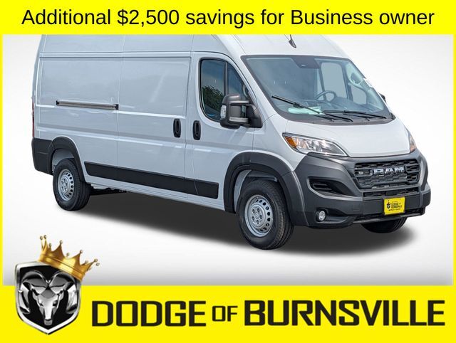 2026 RAM Promaster 2500