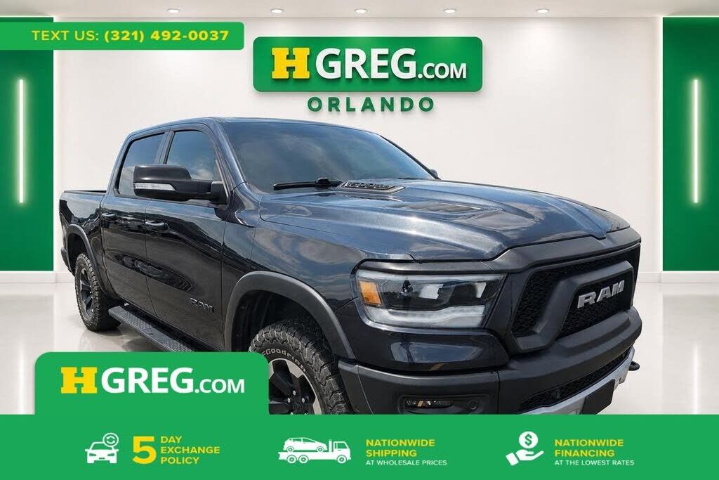 2020 RAM 1500