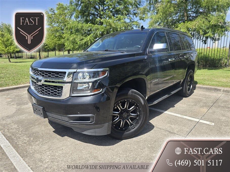 2020 CHEVROLET Tahoe