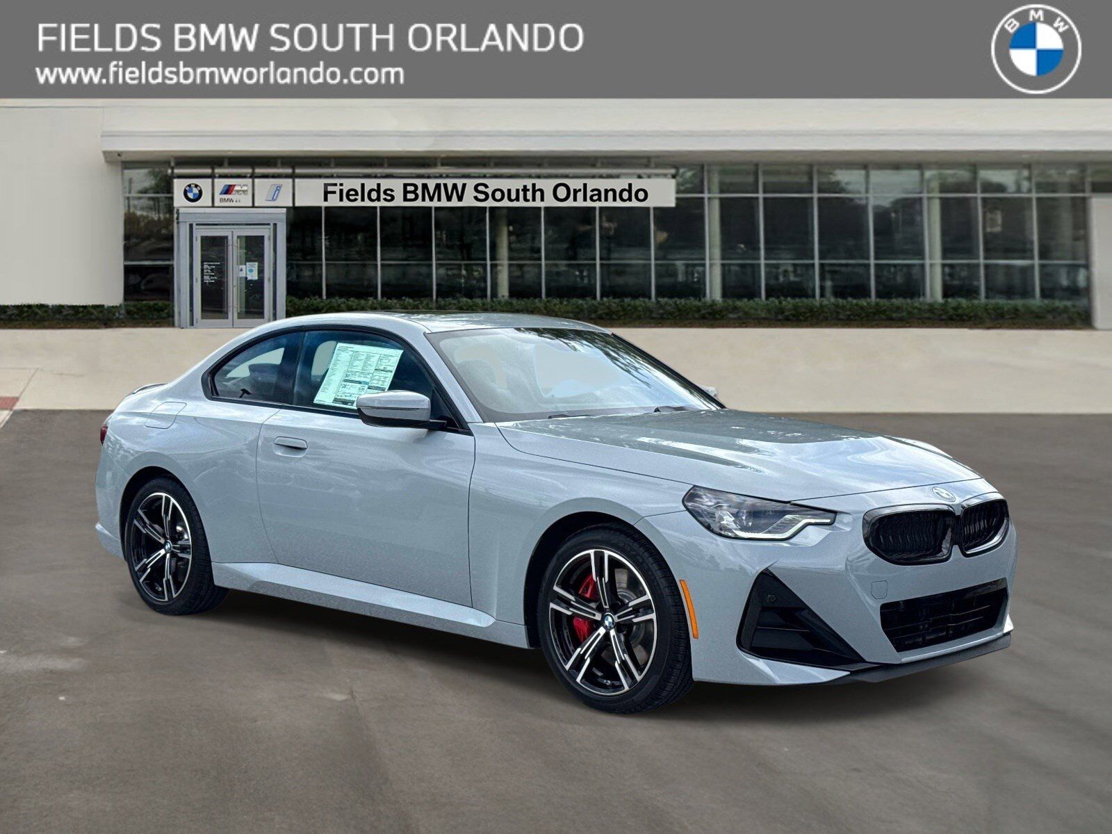 2026 BMW 2 Series