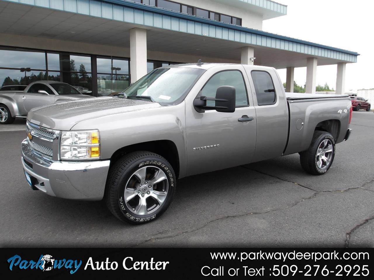 2013 CHEVROLET Silverado