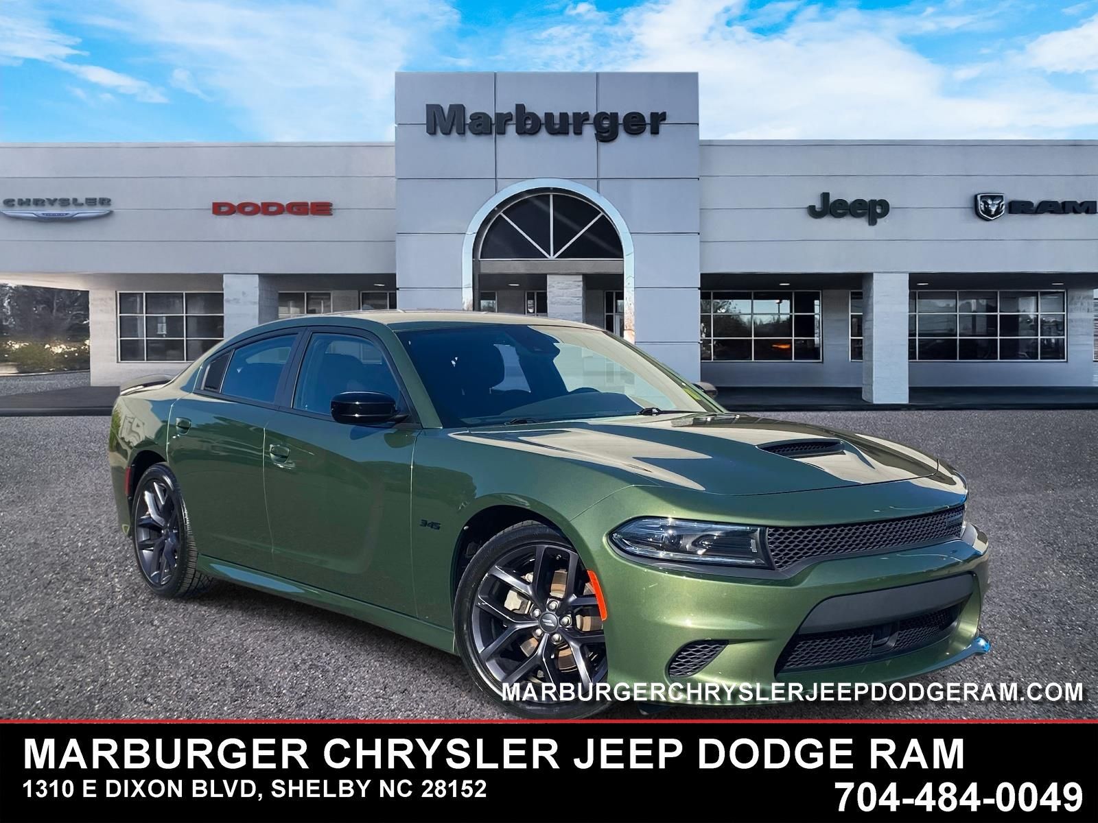 2023 DODGE Charger