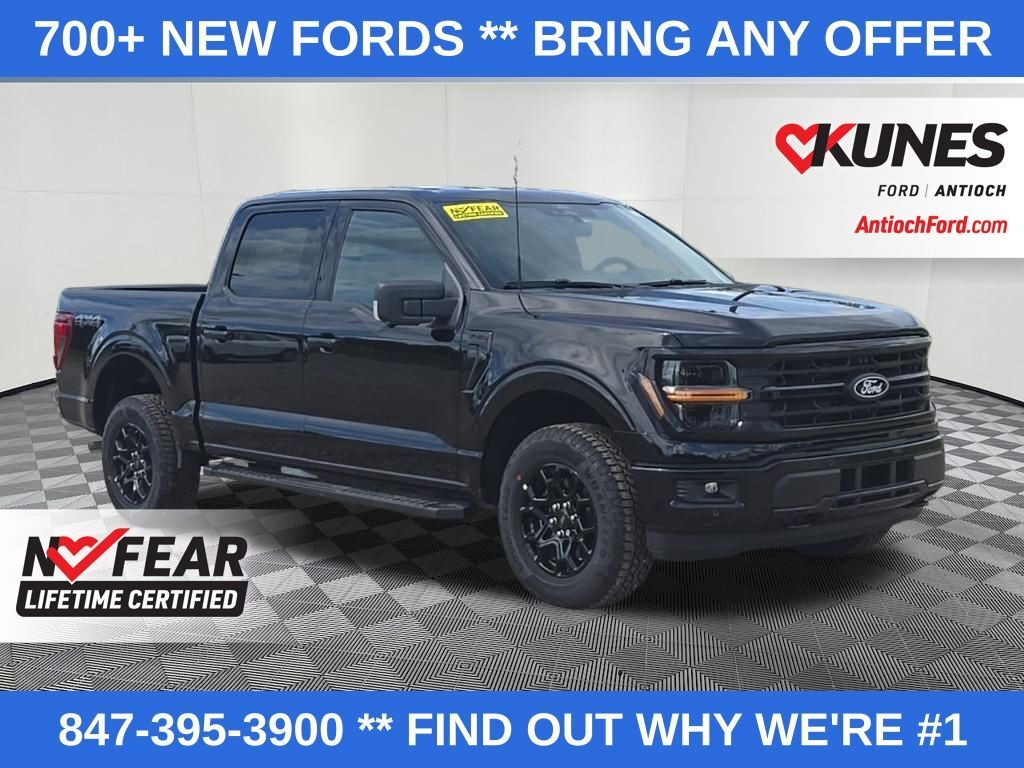 2026 FORD F-150