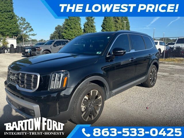 2023 KIA Telluride