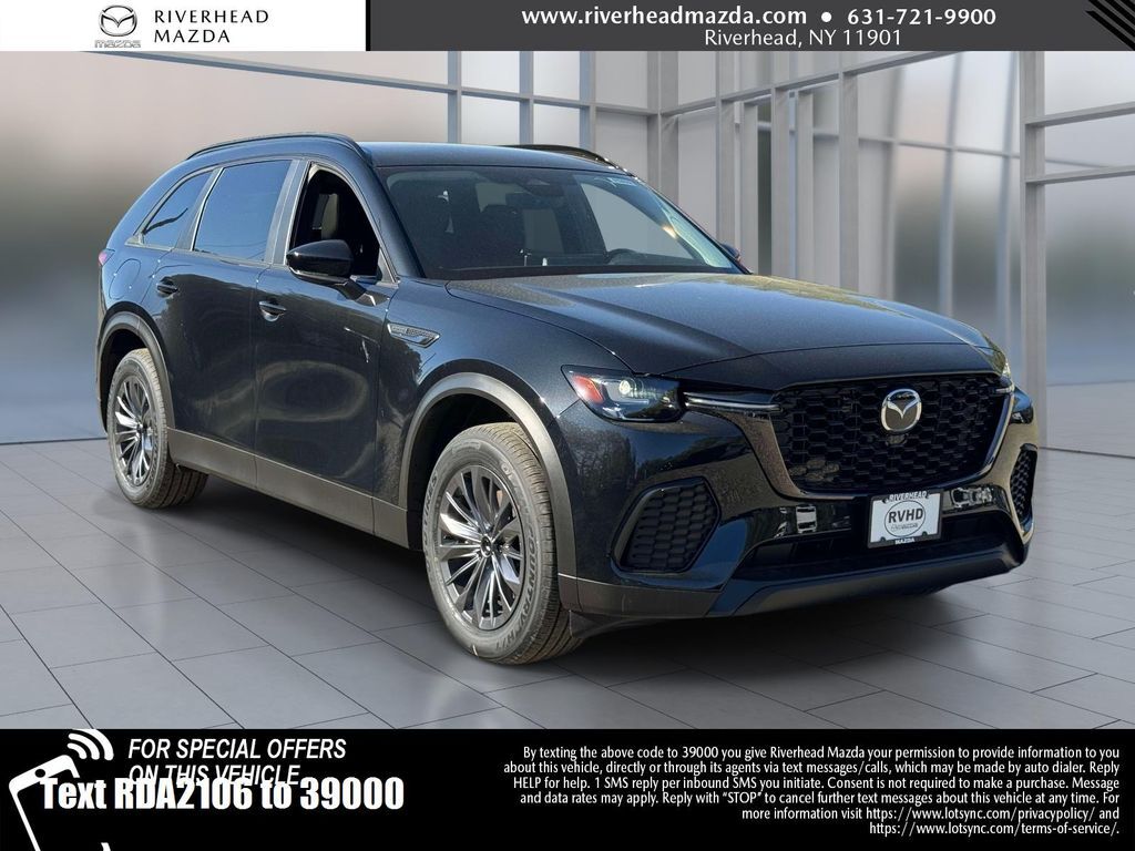 2026 MAZDA CX-70