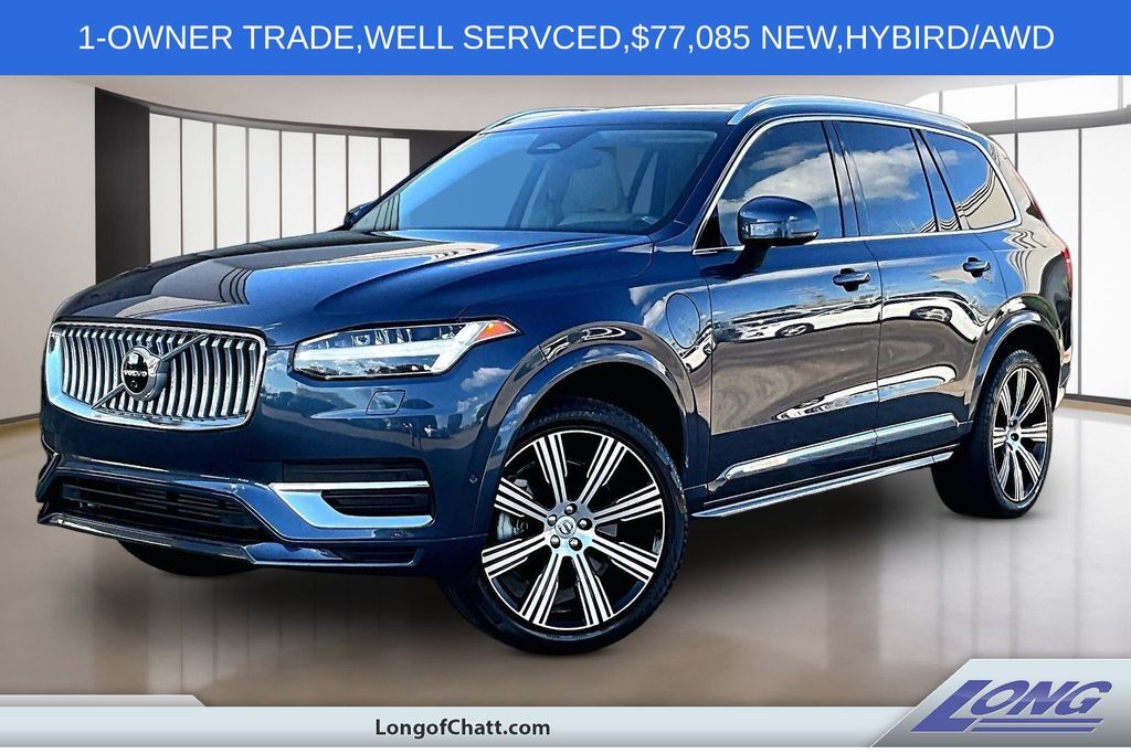 2023 VOLVO XC90