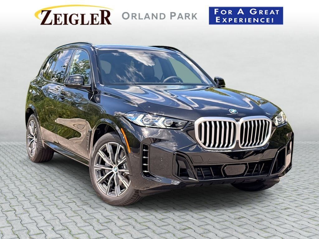 2026 BMW X5