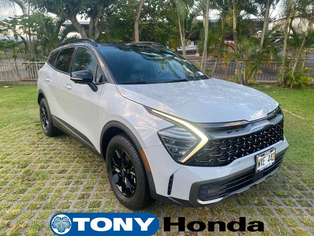 2023 KIA Sportage