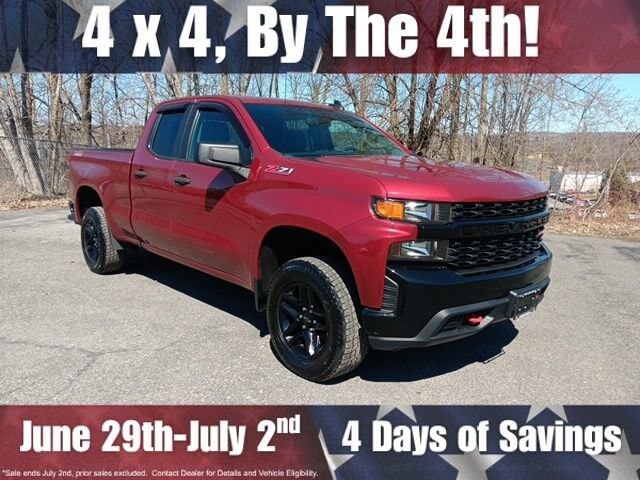 2020 CHEVROLET Silverado