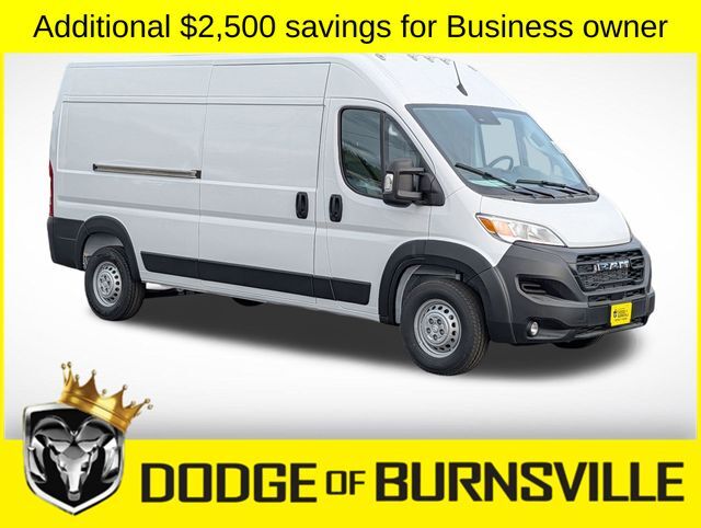 2026 RAM Promaster 2500