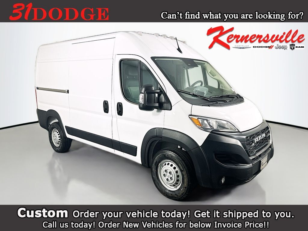 2026 RAM Promaster 2500