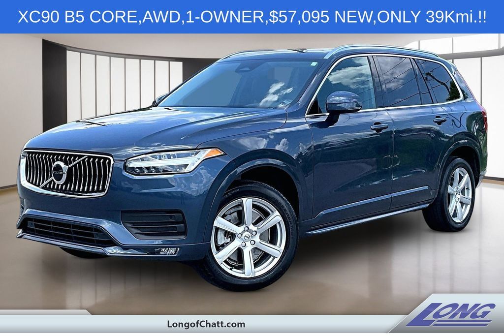 2023 VOLVO XC90