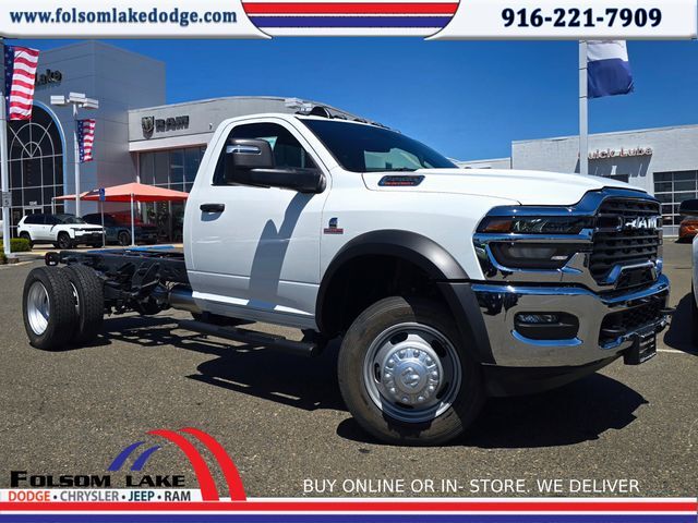 2026 RAM 5500