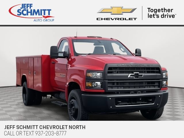 2024 GMC Silverado Medium Duty