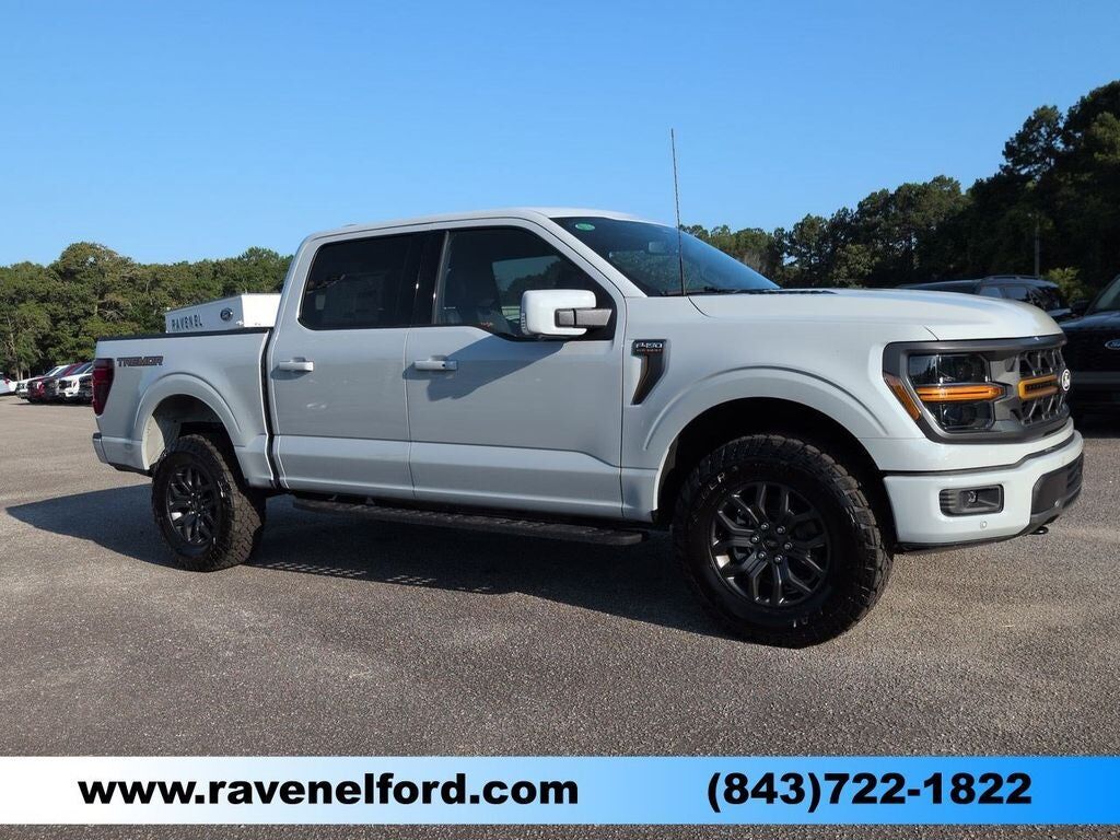 2026 FORD F-150