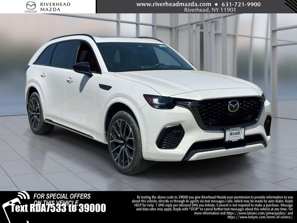 2026 MAZDA CX-70