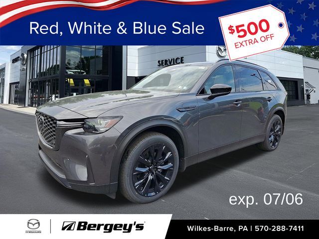 2026 MAZDA CX-90
