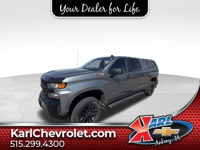 2020 CHEVROLET Silverado