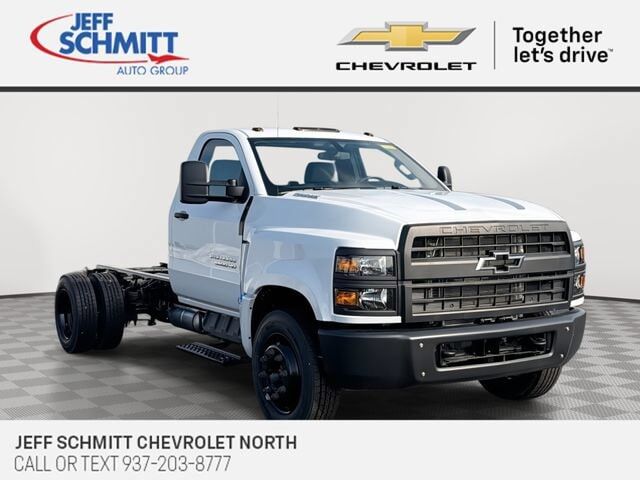 2024 GMC Silverado Medium Duty
