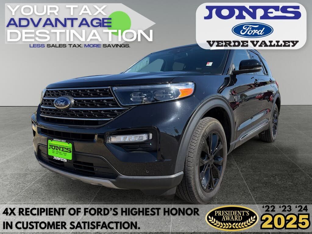 2023 FORD Explorer