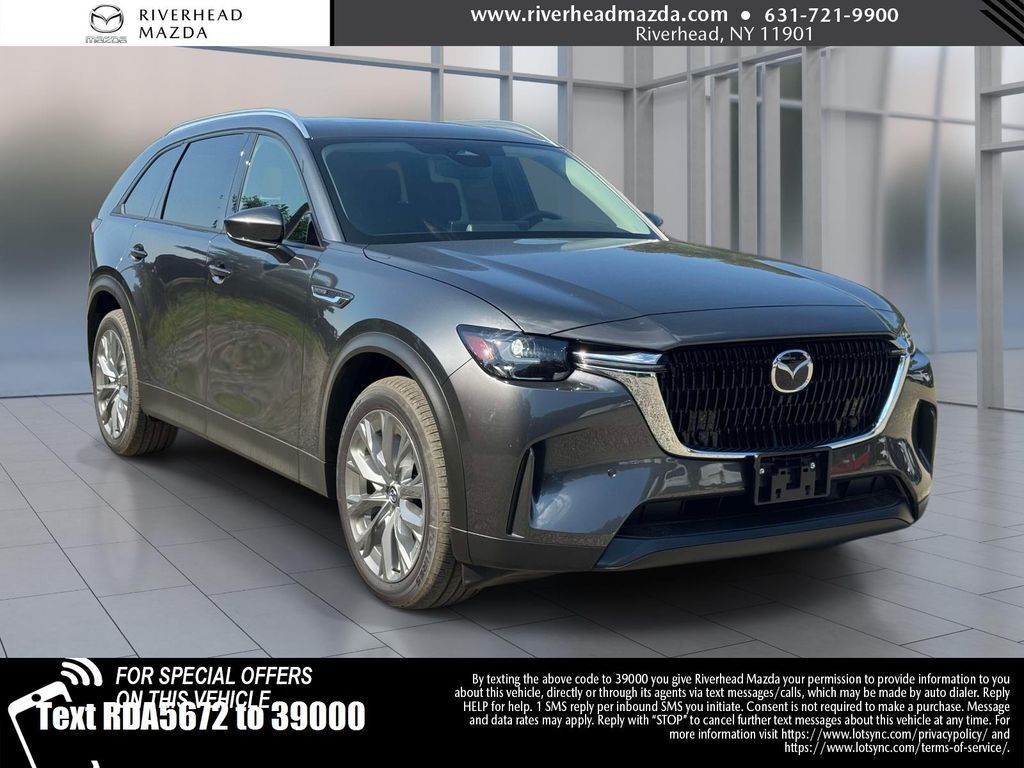 2026 MAZDA CX-90