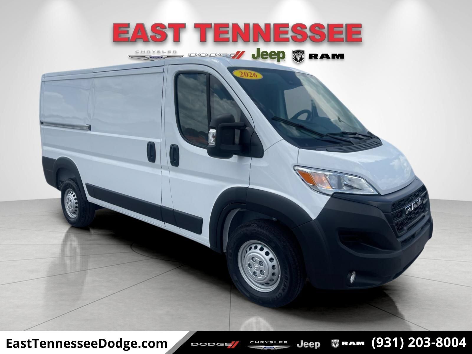 2026 RAM Promaster 1500