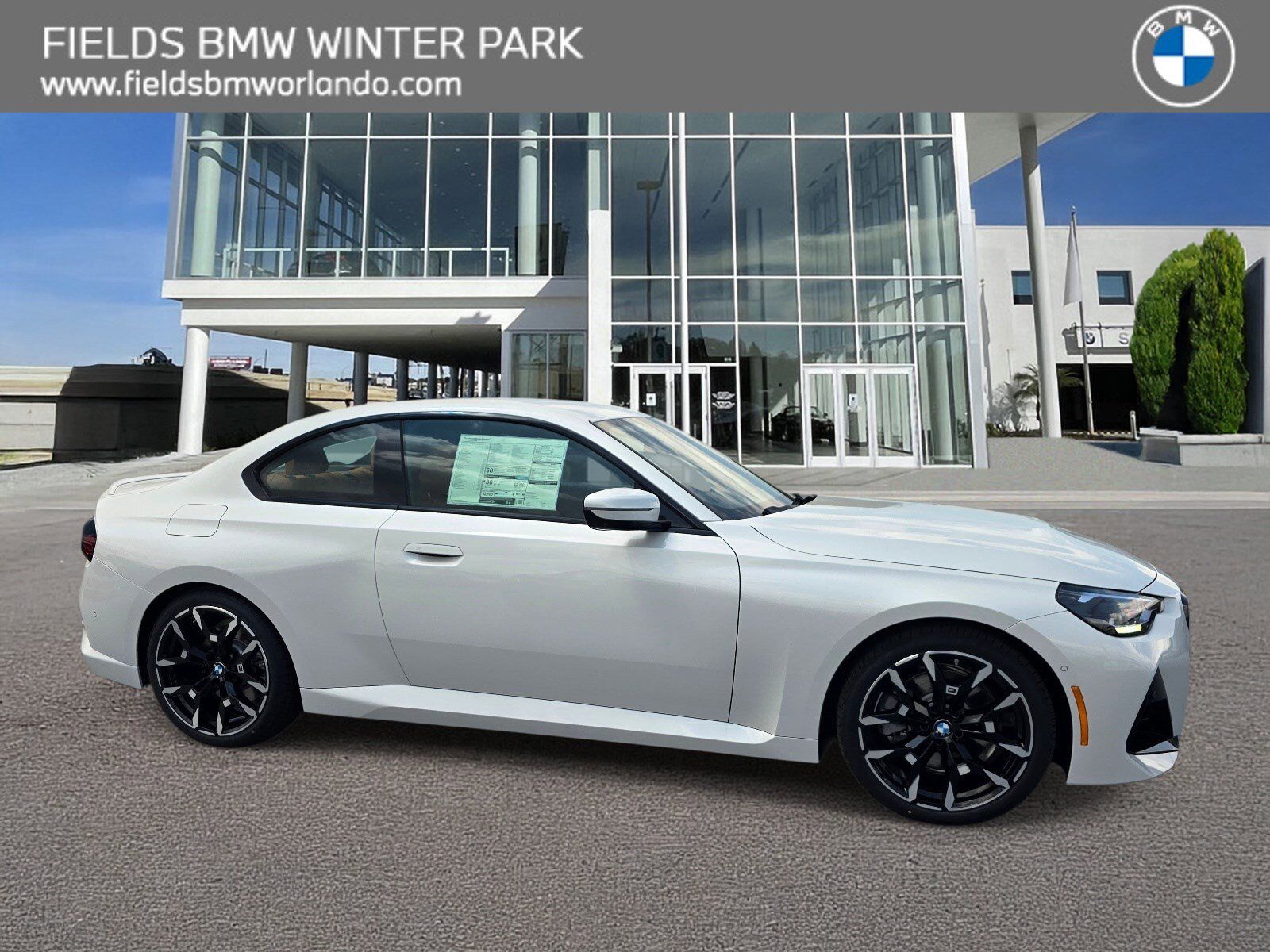 2026 BMW 2 Series
