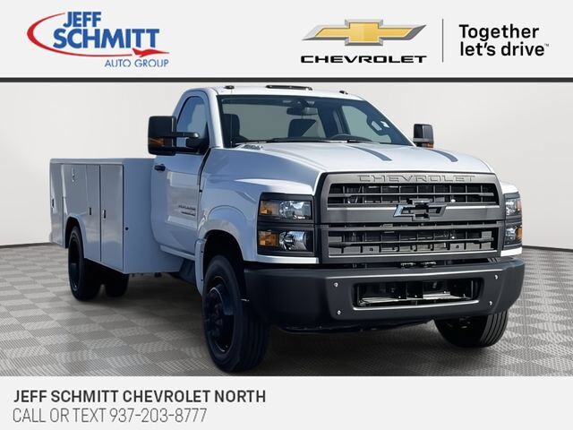 2024 GMC Silverado Medium Duty