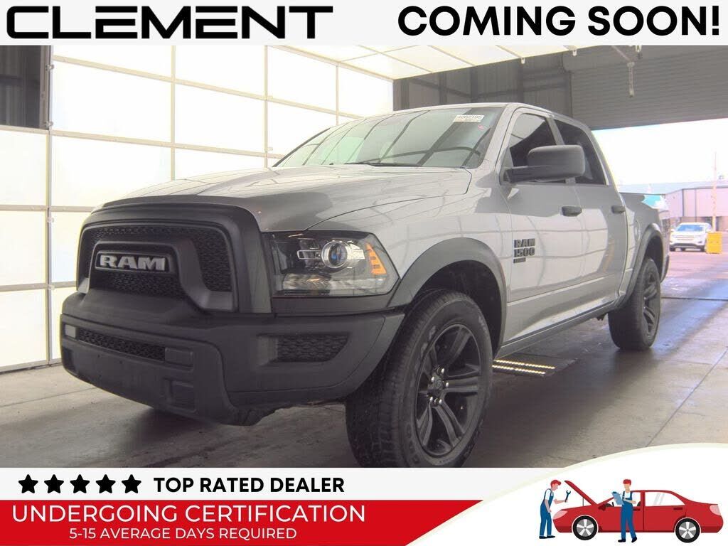 2024 RAM 1500