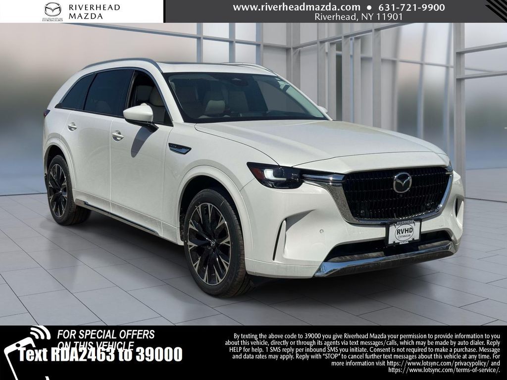2026 MAZDA CX-90
