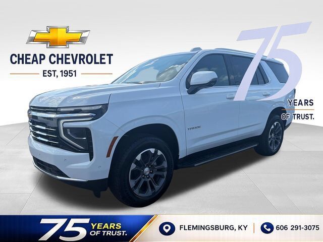 2026 CHEVROLET Tahoe