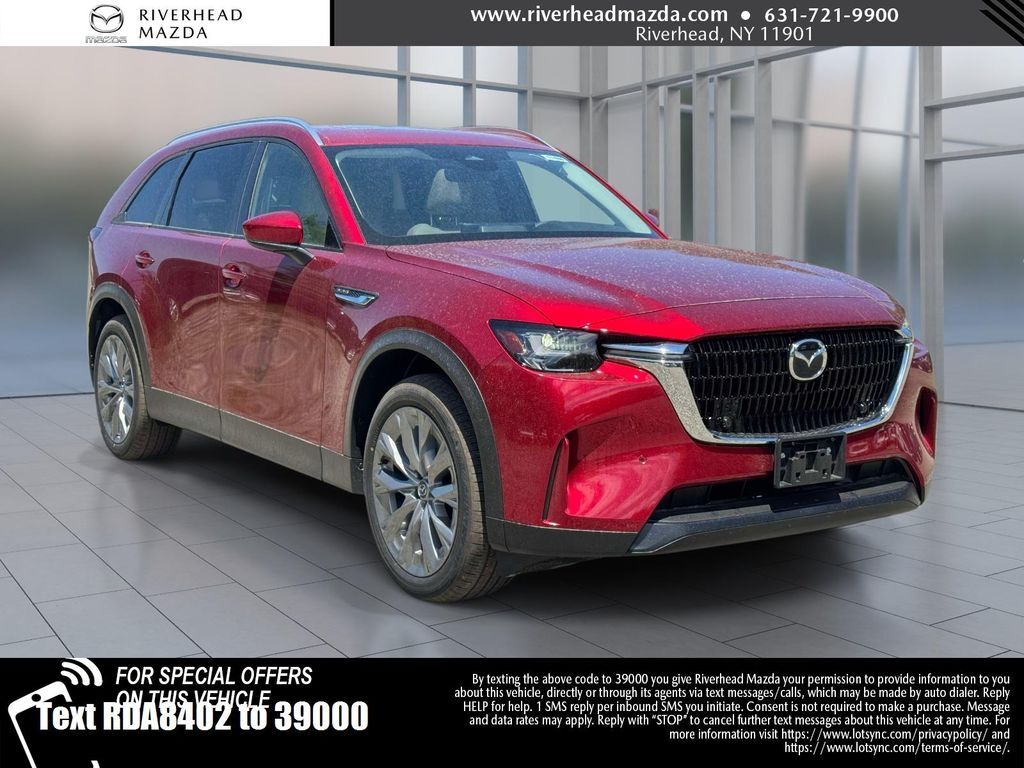 2026 MAZDA CX-90