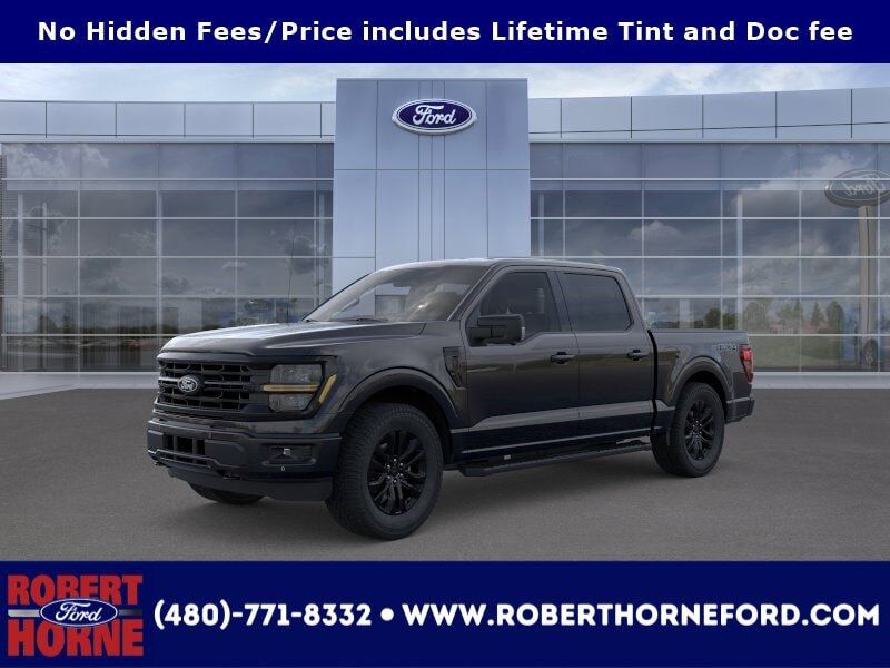 2026 FORD F-150