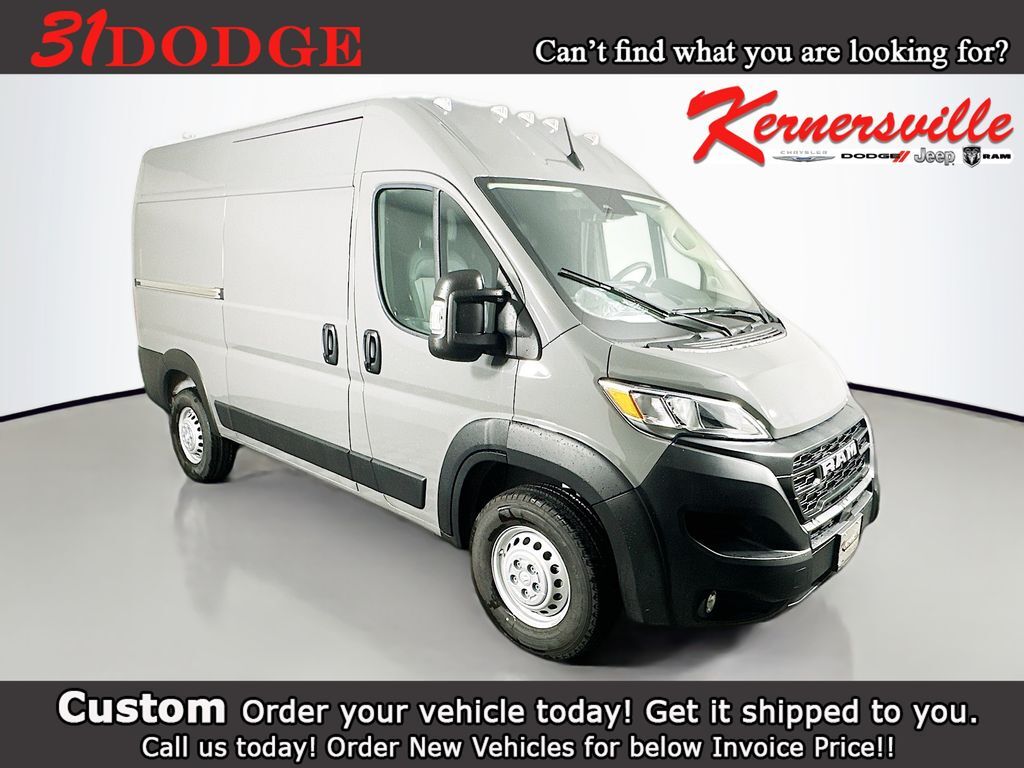 2026 RAM Promaster 2500