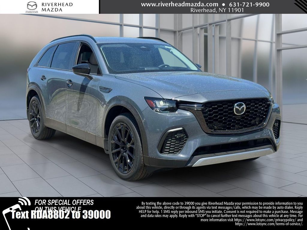 2026 MAZDA CX-70