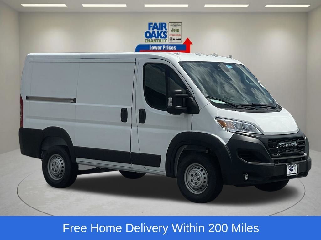 2026 RAM Promaster 1500