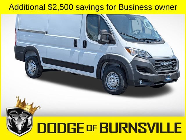 2026 RAM Promaster 2500