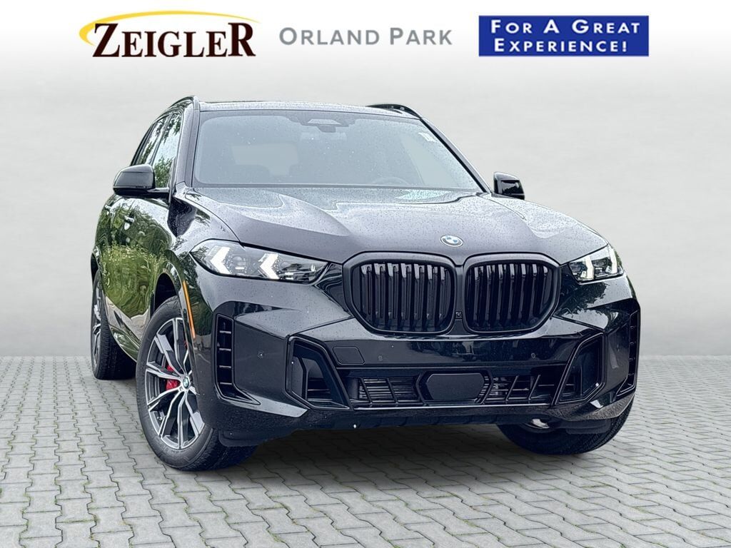 2026 BMW X5