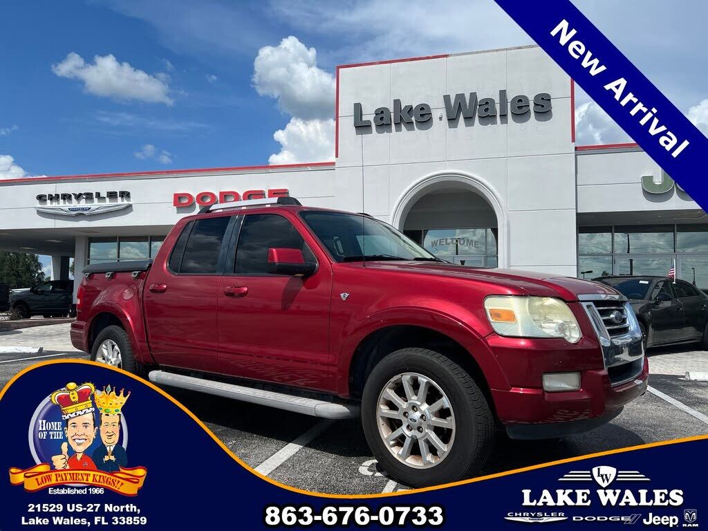 2007 FORD Explorer