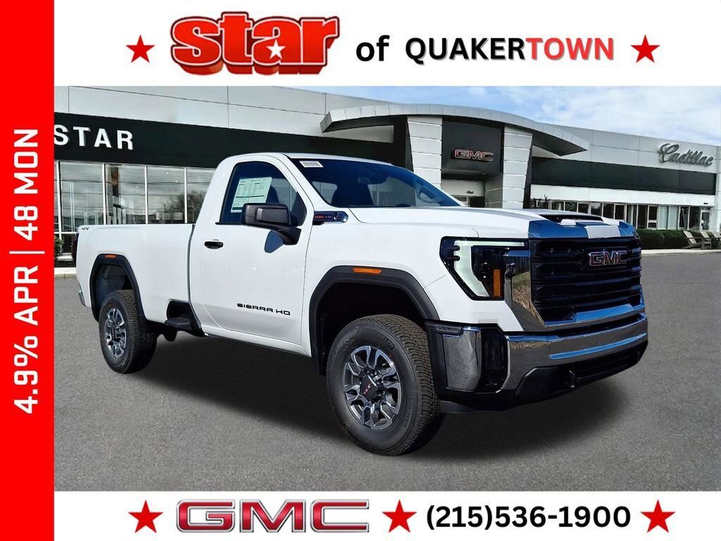 2026 GMC Sierra HD