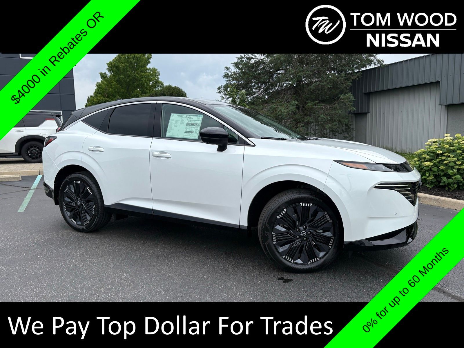 2026 NISSAN Murano