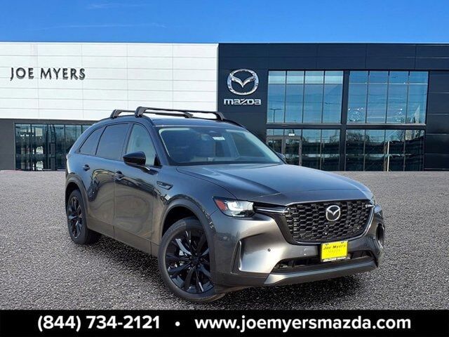 2026 MAZDA CX-90