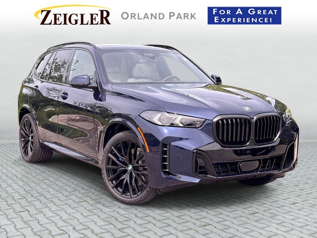 2026 BMW X5