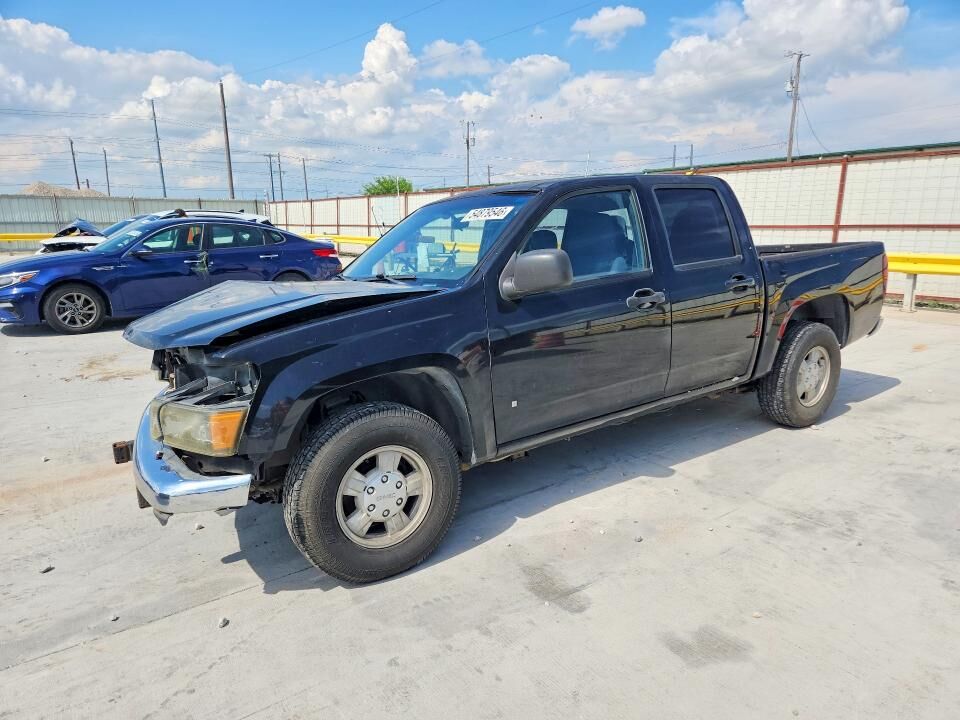 2007 GMC Canyon